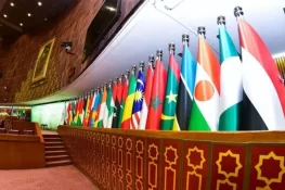 Islamabad to Host OIC Ministerial Conference on Women on July 12–13