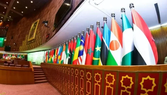 Islamabad to Host OIC Ministerial Conference on Women on July 12–13