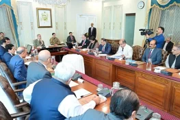 PM Directs All Overseas Remittances to Be Processed Digitally to Promote Cashless Economy