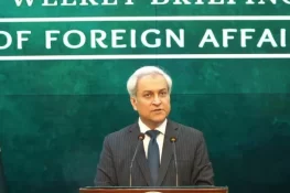 Pakistan Urges US and Iran to Resume Talks Under Islamabad MoU, Says Foreign Office