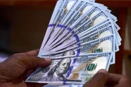 Pakistan’s Fiscal Deficit Falls to 1.6% of GDP in FY26