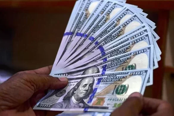 Pakistan’s Fiscal Deficit Falls to 1.6% of GDP in FY26