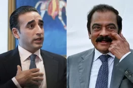 Rana Sanaullah Criticises Bilawal