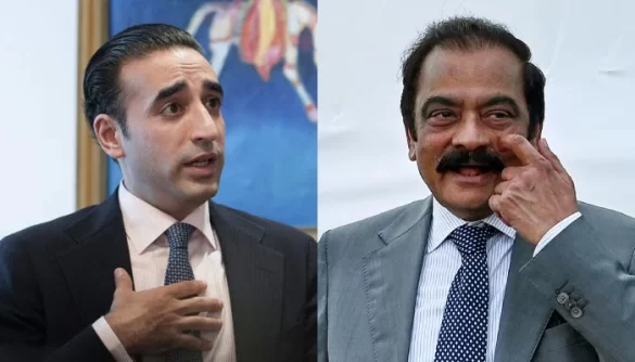 Rana Sanaullah Criticises Bilawal