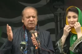 Nawaz Sharif Jokes About Becoming AJK PM if PML-N Wins Elections