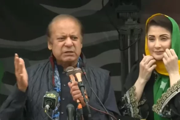 Nawaz Sharif Jokes About Becoming AJK PM if PML-N Wins Elections