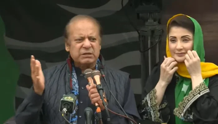 Nawaz Sharif Jokes About Becoming AJK PM if PML-N Wins Elections