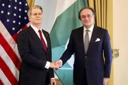Pakistan Seeks $10bn US Facility to Boost Forex Reserves: Report