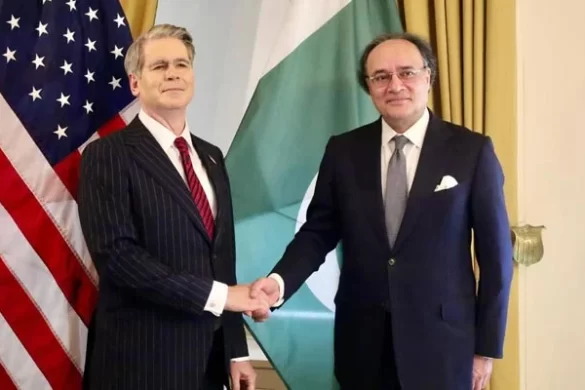 Pakistan Seeks $10bn US Facility to Boost Forex Reserves: Report