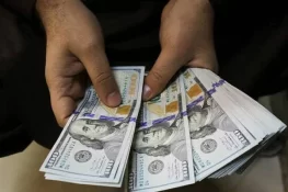 Pakistan Selects Global Banks for $2bn Bond Issuance Programme
