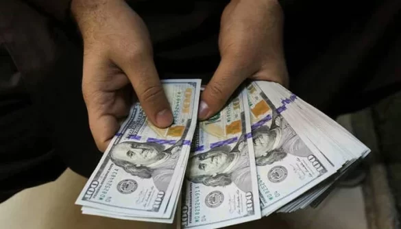 Pakistan Selects Global Banks for $2bn Bond Issuance Programme