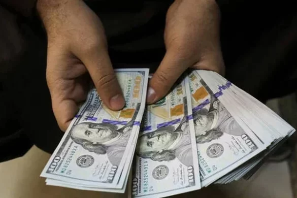 Pakistan Selects Global Banks for $2bn Bond Issuance Programme