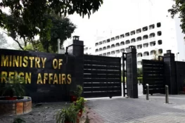 Pakistan Condemns Houthi Threats to Saudi Arabia, Red Sea Shipping