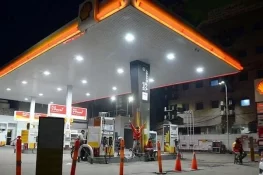 Petrol Pumps to Close Nationwide for 24 Hours Over Daily Fuel Pricing