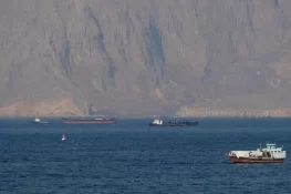 Iran Reports Progress in Oman Talks on Strait of Hormuz Management