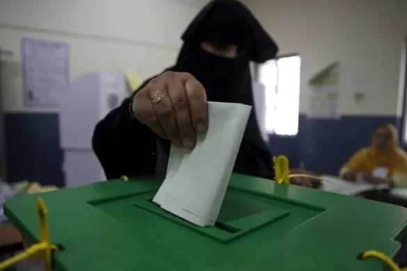Polling Begins in First Phase of AJK Elections Across Mirpur Division