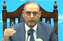 SBP holds policy rate at 11.5% amid inflation concerns and Middle East tensions