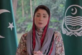 Maryam Nawaz Tells Bilawal to Accept AJK Election Results ‘With an Open Heart’