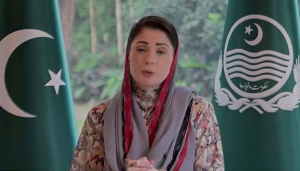 Maryam Nawaz Tells Bilawal to Accept AJK Election Results ‘With an Open Heart’