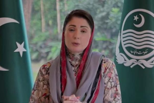 Maryam Nawaz Tells Bilawal to Accept AJK Election Results ‘With an Open Heart’