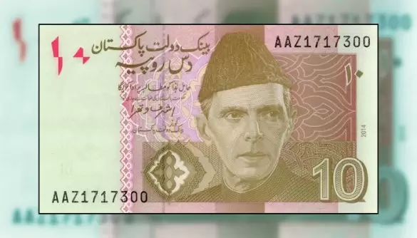SBP Considers Discontinuing Rs10 Note Due to Rising Production Cost