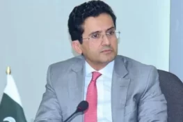 Türkiye to Begin Offshore Drilling Operations in Pakistani Waters Soon: Minister