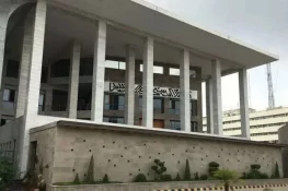 IHC Seeks Explanation From Govt Over Delay in Judges’ Appointments