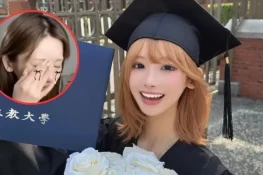 Mina Chan’s Death Sparks Online Controversy After ENHYPEN Fan Incident