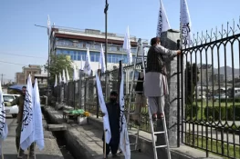 Five Years of Taliban Rule: Afghanistan Faces Growing Restrictions