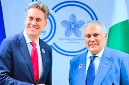 DPM Ishaq Dar to Visit UK From August 24 to 28, Foreign Office Says
