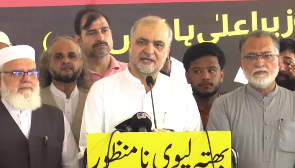 JI Announces Nationwide Shutter-Down Strike After 12th Rabi ul Awal Over Fuel Levy