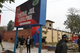 After Imran Khan, Three More Adiala Jail Prisoners Seek Private Hospital Treatment