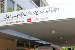 PIMS Tragedy: Health Secretary Removed Over Repeated Failure to Inspect Hospitals