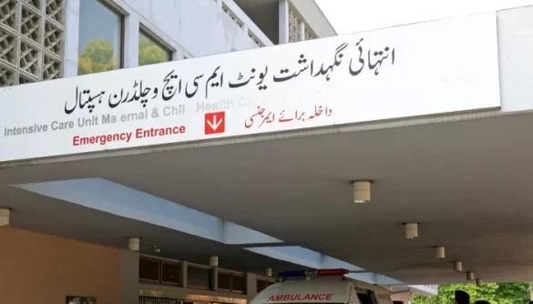 PIMS Tragedy: Health Secretary Removed Over Repeated Failure to Inspect Hospitals