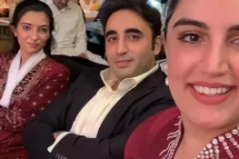 Bilawal Bhutto Marriage Buzz Puts Liechtenstein in Spotlight