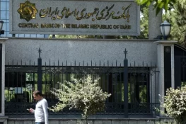 Iran says it has enough foreign currency despite US sanctions