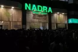 NADRA, FBISE sign pact to digitise student records, certificates