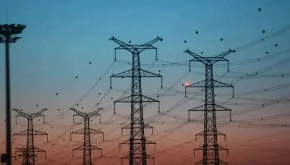 NEPRA Hikes Electricity Tariff by Rs2.58 Per Unit