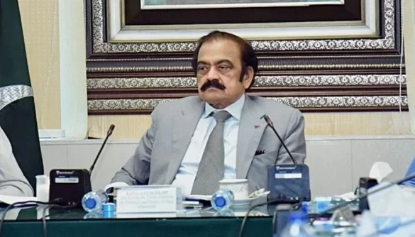 Rana Sanaullah Says New Provinces Debate Is Premature