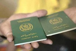 Passport Counters to Open on Saturdays Across Pakistan