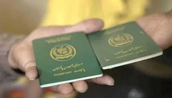 Passport Counters to Open on Saturdays Across Pakistan