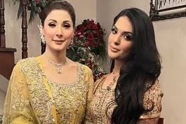 Maryam Nawaz’s daughter Mahnoor to have nikah at Jati Umra today