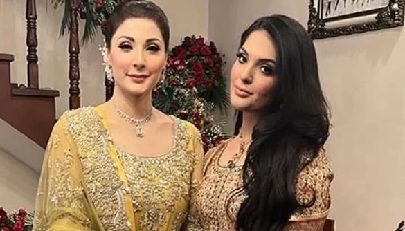Maryam Nawaz’s daughter Mahnoor to have nikah at Jati Umra today