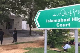IHC reserves verdict on petition against PTI’s September 27 Islamabad march