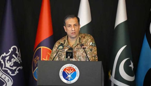 Makkah defence pact is defensive, has no regional aspirations: ISPR chief