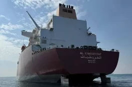 Pakistan secures second Qatari LNG cargo amid gas shortage