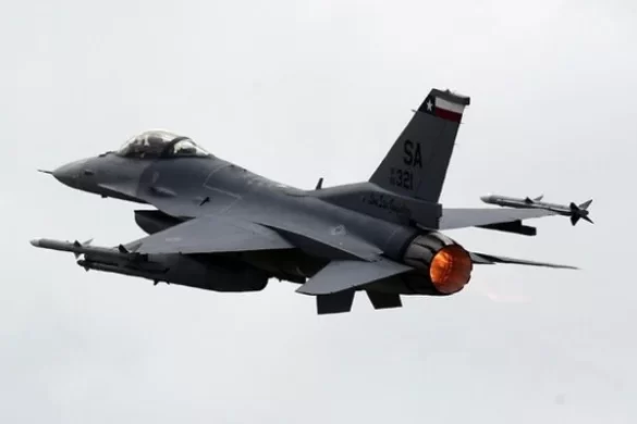 US F-16 crashes in Germany, pilot safely ejects