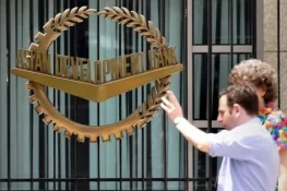 ADB maintains Pakistan growth forecast at 3.7%, warns of costly energy