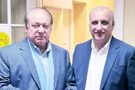 PML-N’s Dr Najeeb Naqi elected AJK president for five-year term