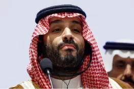 MBS backs Makkah defence pact, vows decisive response to threats